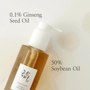 beauty of joseon ginseng cleansing oil 210ml - 4