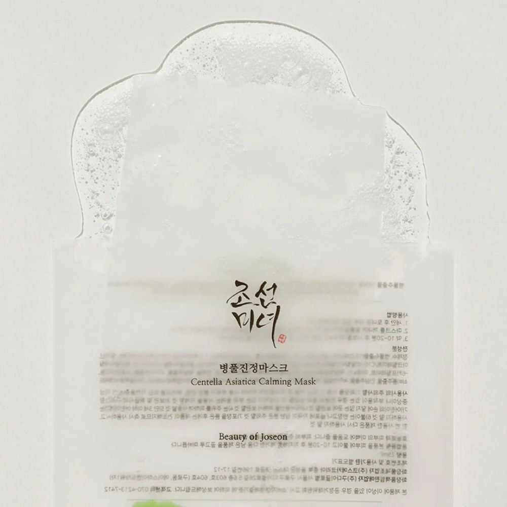 beauty of joseon mascarilla centella asiatica calming mask 2 - 5