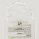 beauty of joseon mascarilla centella asiatica calming mask 2 - 5