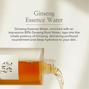 beauty of joseon ginseng essence water 150ml - 4