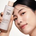 anua rice 70+ glow milky toner 250ml - 2
