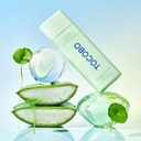 tocobo cica calming sun serum spf50+ pa++++ 50ml - 2
