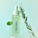 tocobo cica calming serum 50ml - 4
