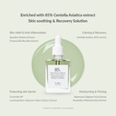 dr. althea skin relief essence 30ml - 2