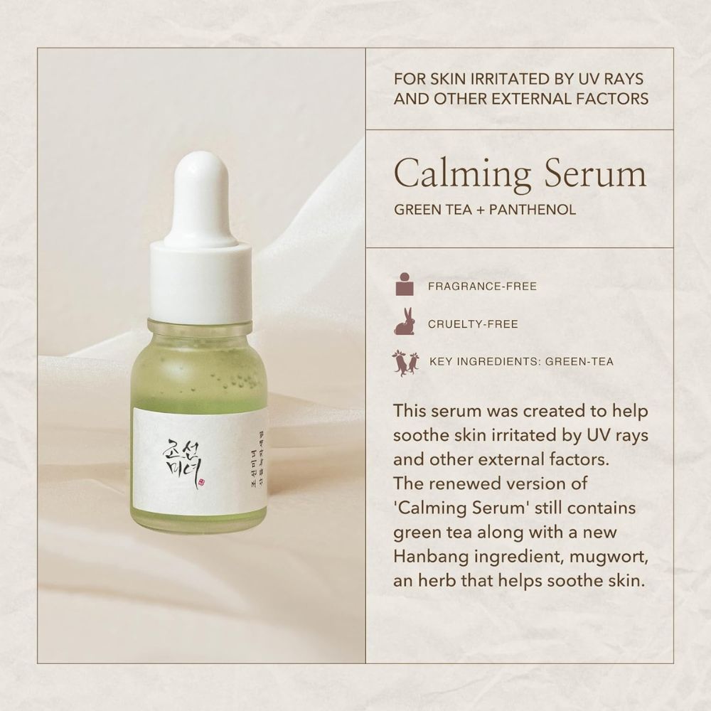 beauty of joseon hanbang serum discovery kit 10ml - 5