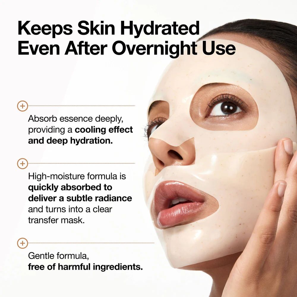 anua mascarilla rice 70+ glow collagen mask 38g - 2