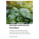 mixsoon centella mask pack pure ingredient oriented skincare - 4