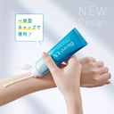 biore uv aqua rich watery essence sunscreen spf 50+ 70gr - 2