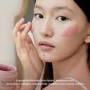 arencia red smoothie serum 30 50g - 3
