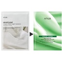 anua mascarilla heartleaf cream mask night solution 25ml - 4
