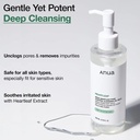 anua heartleaf pore control cleansing oil mild 200ml - 2