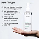 anua heartleaf pore control cleansing oil mild 200ml - 3