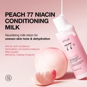 anua peach 77 niacin conditioning milk 77% 150ml - 3
