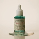 axis-y artichoke intensive skin barrier ampoule 30ml - 2