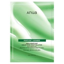 Anua Mascarilla Heartleaf Cream Mask Night Solution 25ml
