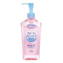 Softymo Speedy Cleansing Oil 240ml